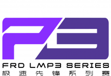 Jimmy Lin confirms leading PTRS into FRD LMP3 Series