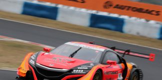 ARTA NSX-GT’s Kobayashi wins GT500 pole position, and GT300 pole goes to the LEON CVSTOS AMG’s Gamou