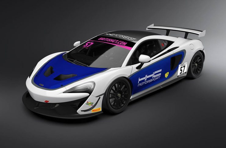 HHC Motorsport launches McLaren GT4 programme for British GT