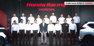 Cinq Honda NSX GT en 2018, Jenson Button chez Team Kunimitsu