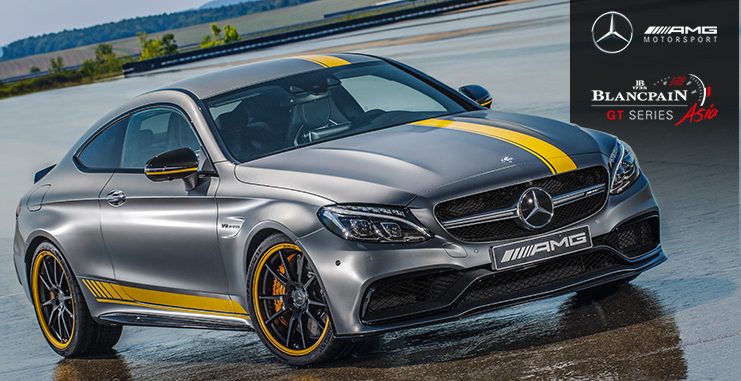 Mercedes-AMG voiture de sécurité en Asie