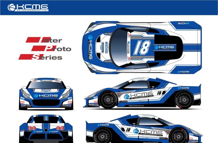 Inter Proto Series : Paul Ip et Kamui Kobayashi associés chez KCMG