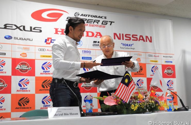 Le SUPER GT de retour à Sepang en 2020 : protocole d’accord signé
