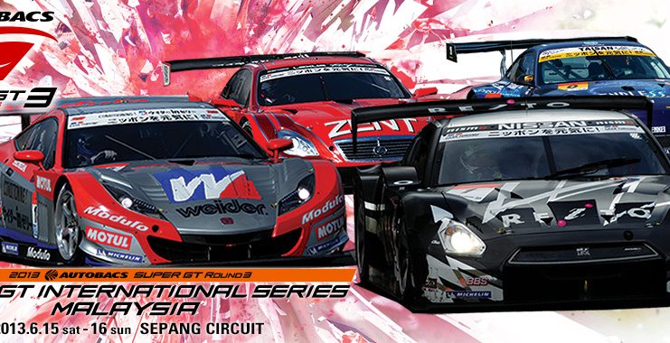 Le SUPER GT proche d’un retour à Sepang en 2020 pour une course nocturne