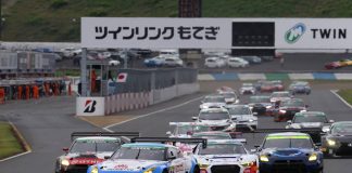 Live streaming Course 2 Super Taikyu à Okayama