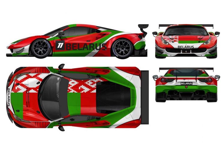 Coupe des Nations : la Ferrari ‘biélorusse’ se dévoile…