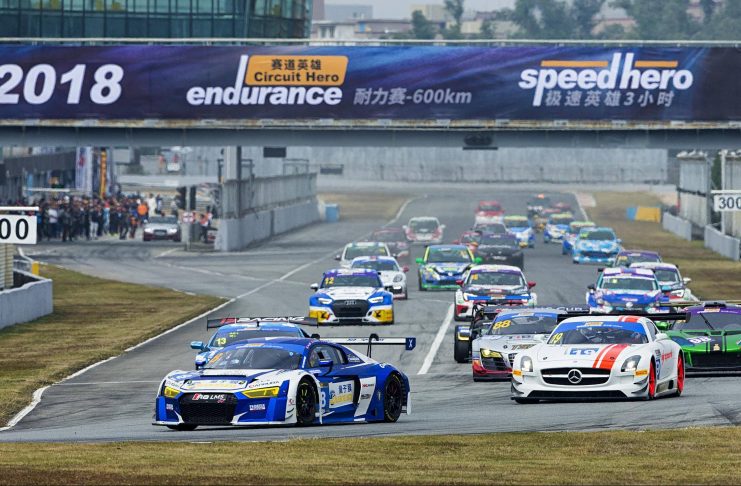 La 1ère course d’endurance 2019 se déroulera en Chine à Zhuhai
