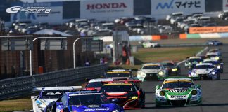 Vidéo : le film de la saison 2018…