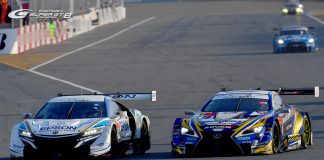 Vidéo : trailer saison 2019