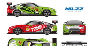 La Nissan GT-R GT3 NSIMO/NILZZ Racing montre ses couleurs
