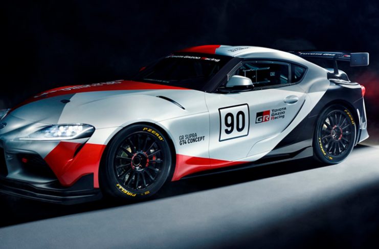Toyota lève le voile sur la GR Supra GT4 Concept
