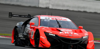 SUPER GT, Fuji (Qualifs) : 1ère ligne Honda avec ARTA et Keihin Real Racing (Baguette P2)