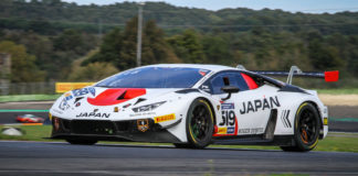 FIA Motorsport Games : le Japon remporte une course 2 tronquée par la pluie