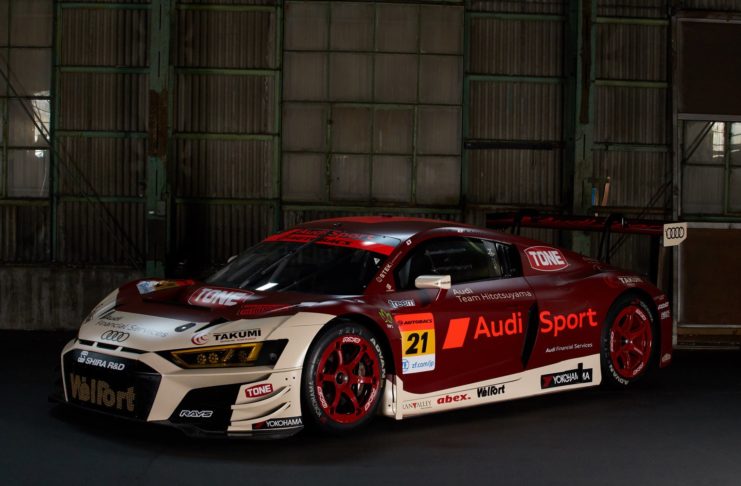 Hitotsuyama Racing montre ses couleurs 2021